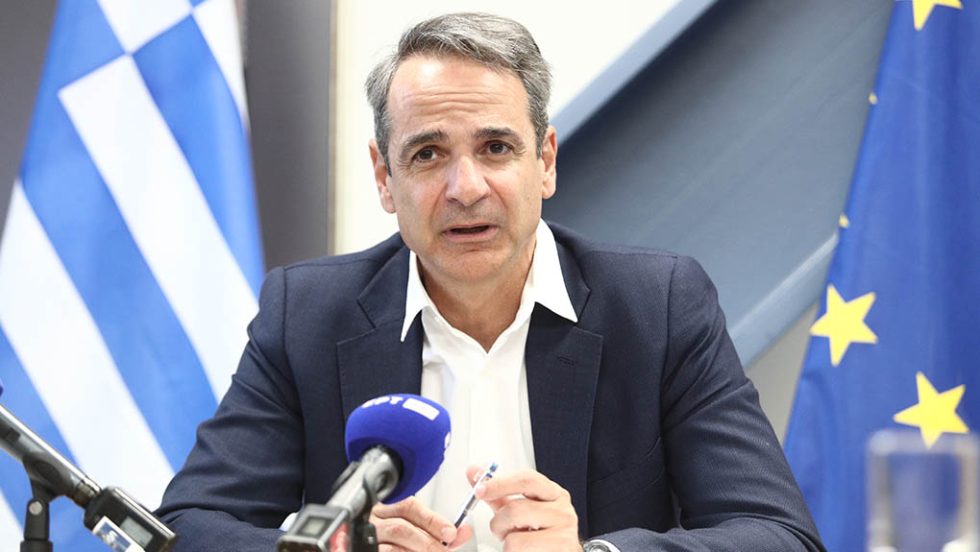 kyriakos